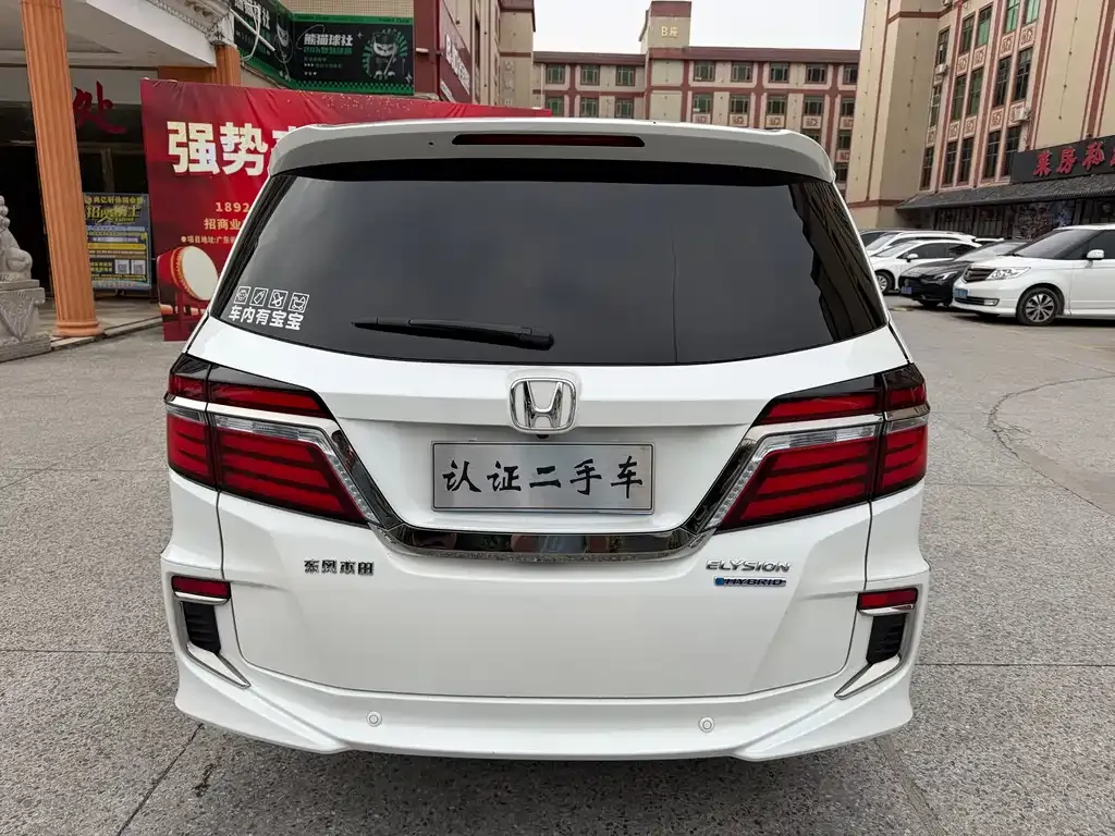 Honda Elysion 2021 из CN, фото 2