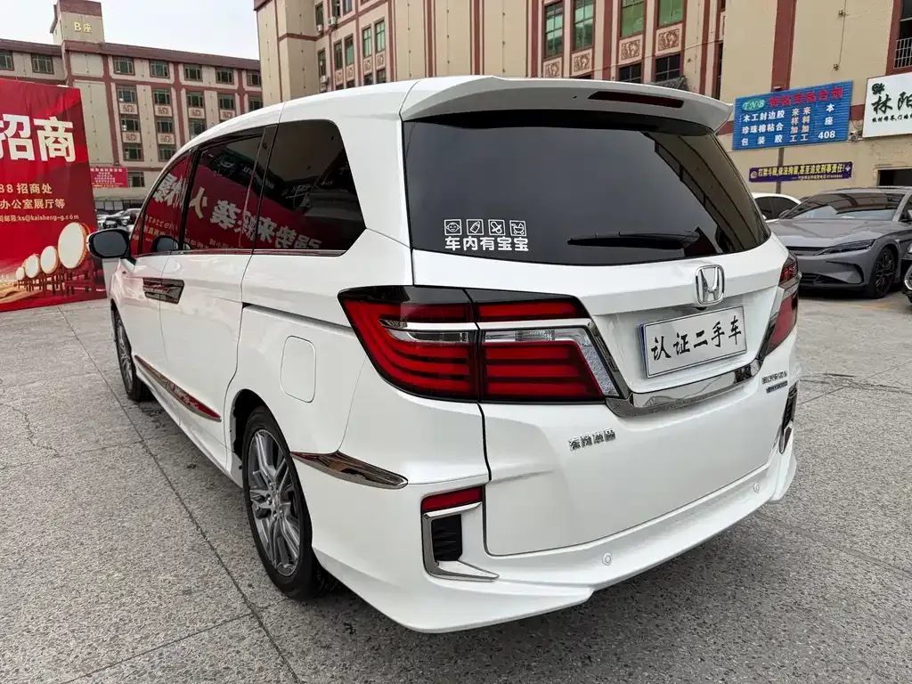 Honda Elysion 2021 из CN, фото 5