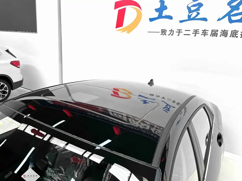 Hyundai Elantra 2026 из CN, фото 9