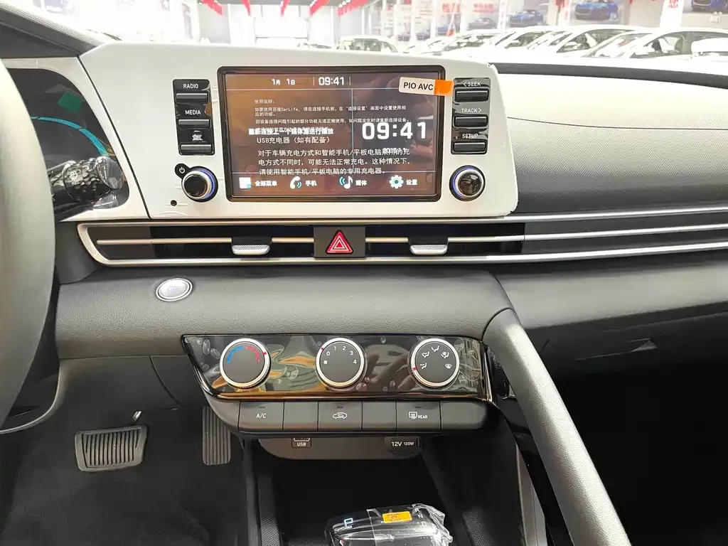 Hyundai Elantra 2026 из CN, фото 3