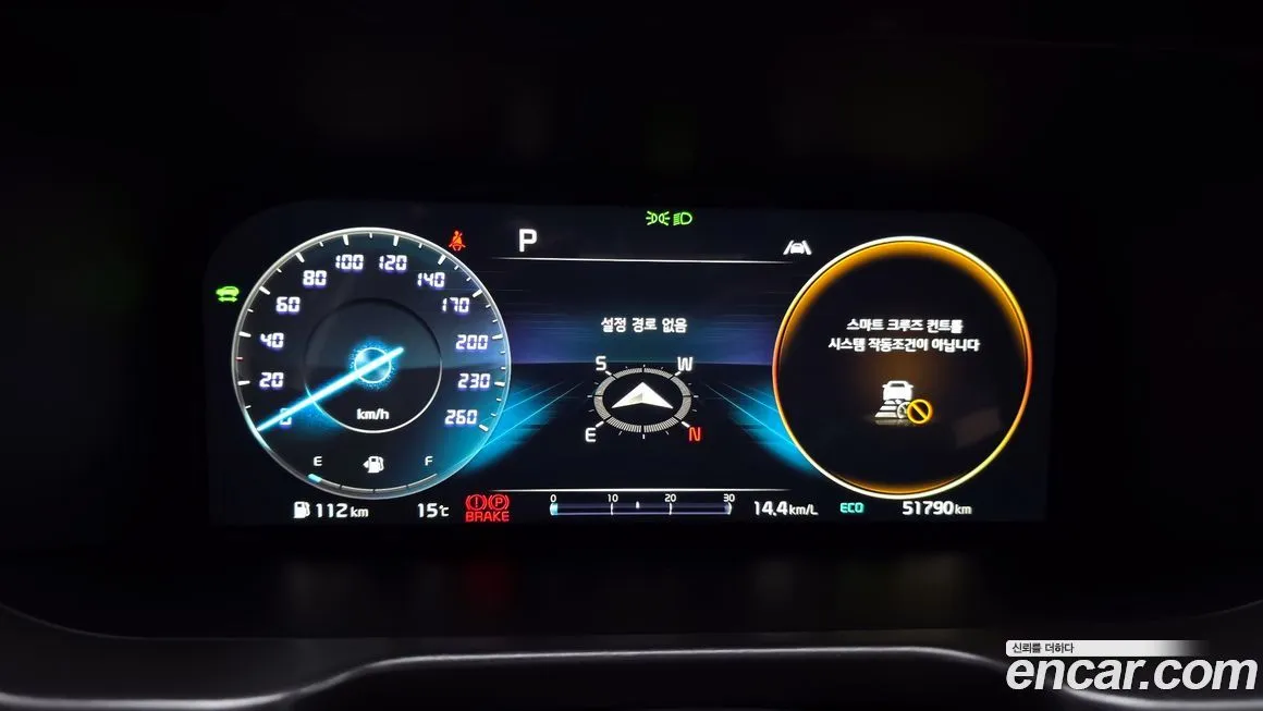 Kia Sorento — фото 5
