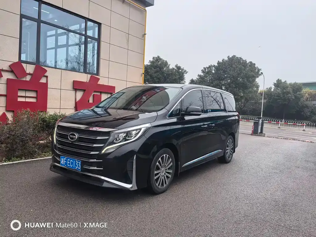 GAC Motor Trumpchi M8 — фото 1