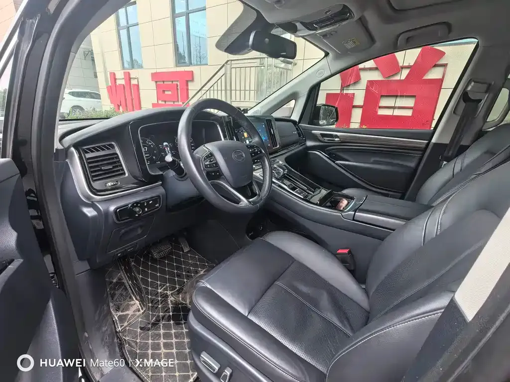 GAC Motor Trumpchi M8 — фото 7