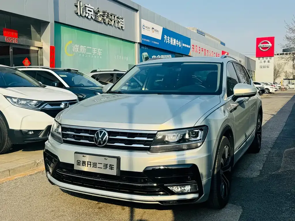 Volkswagen Tiguan L 2021 из CN, фото 1
