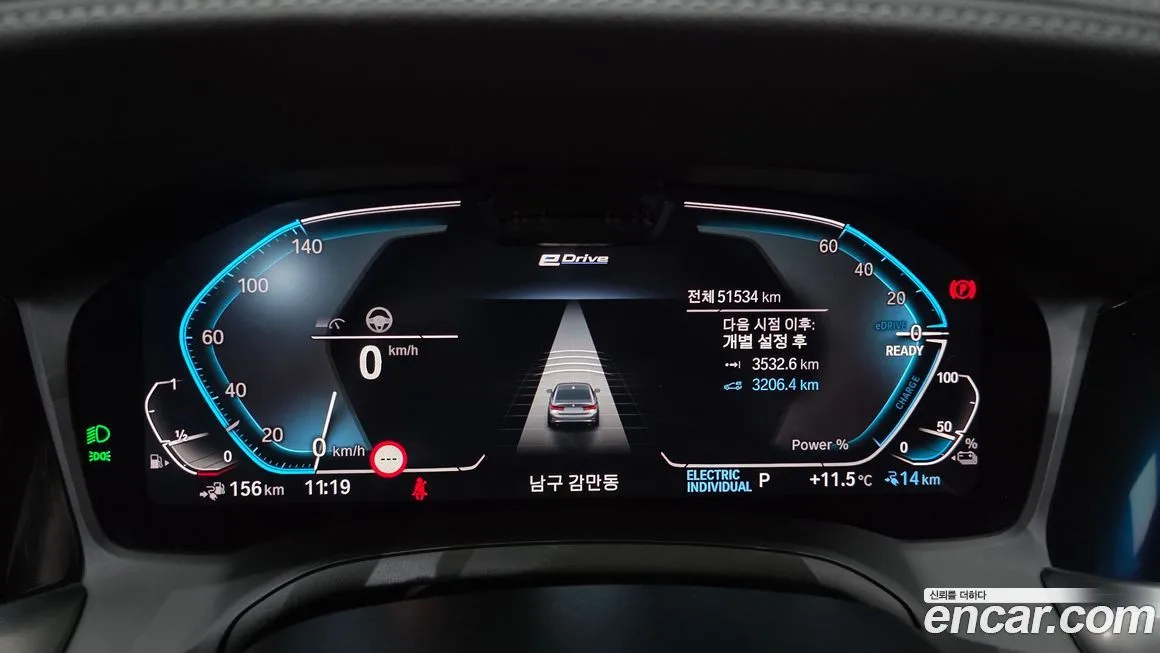 BMW 3-Series 2021 из KR, фото 5