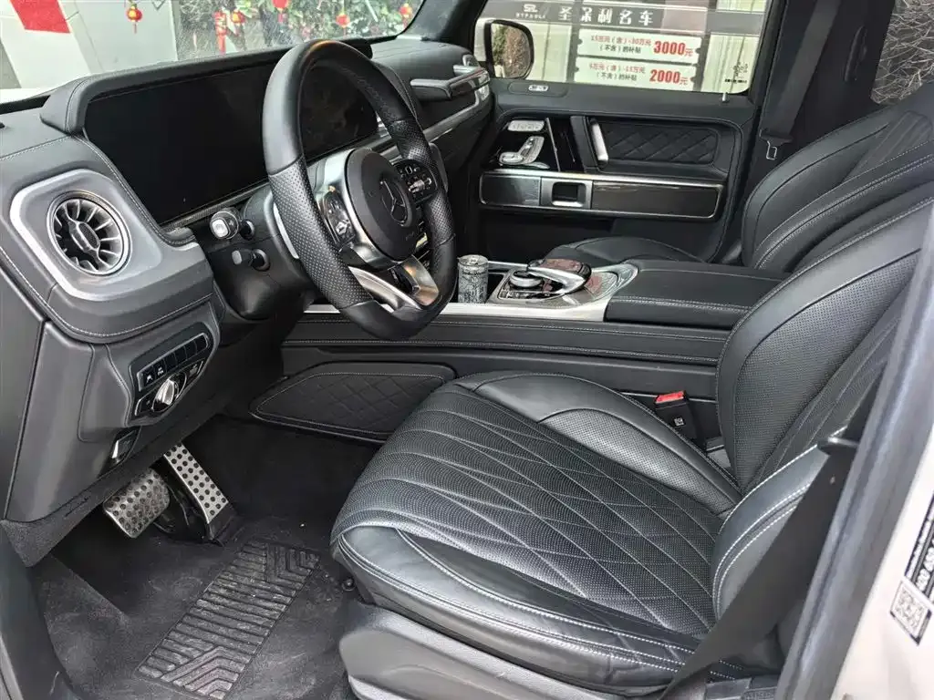 Mercedes-Benz G-Class 2024 из CN, фото 2