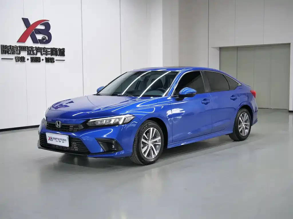 Honda Civic 2022 из CN, фото 1