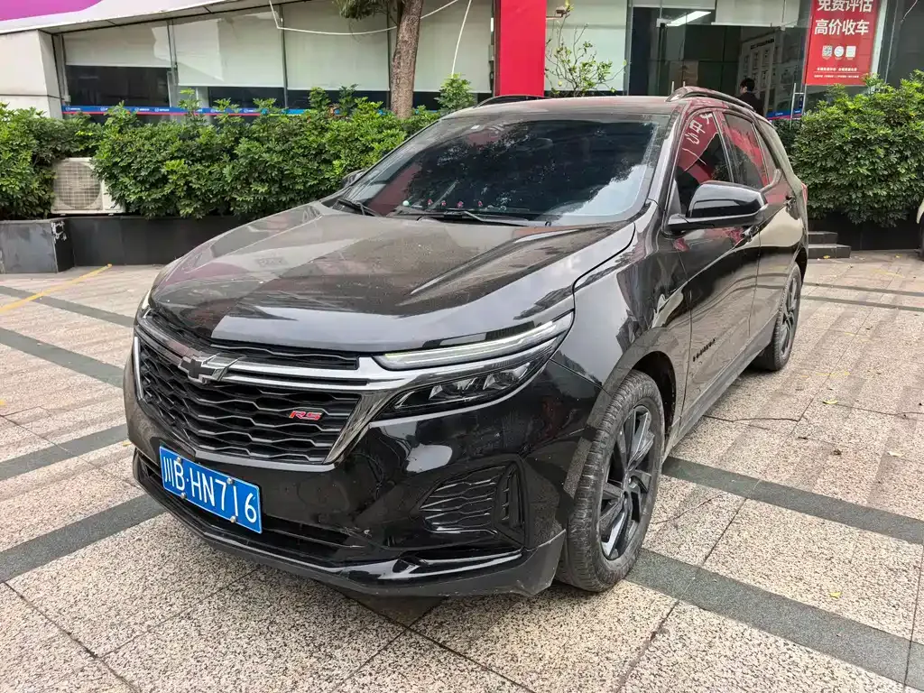 Chevrolet Equinox 2021 из CN, фото 1