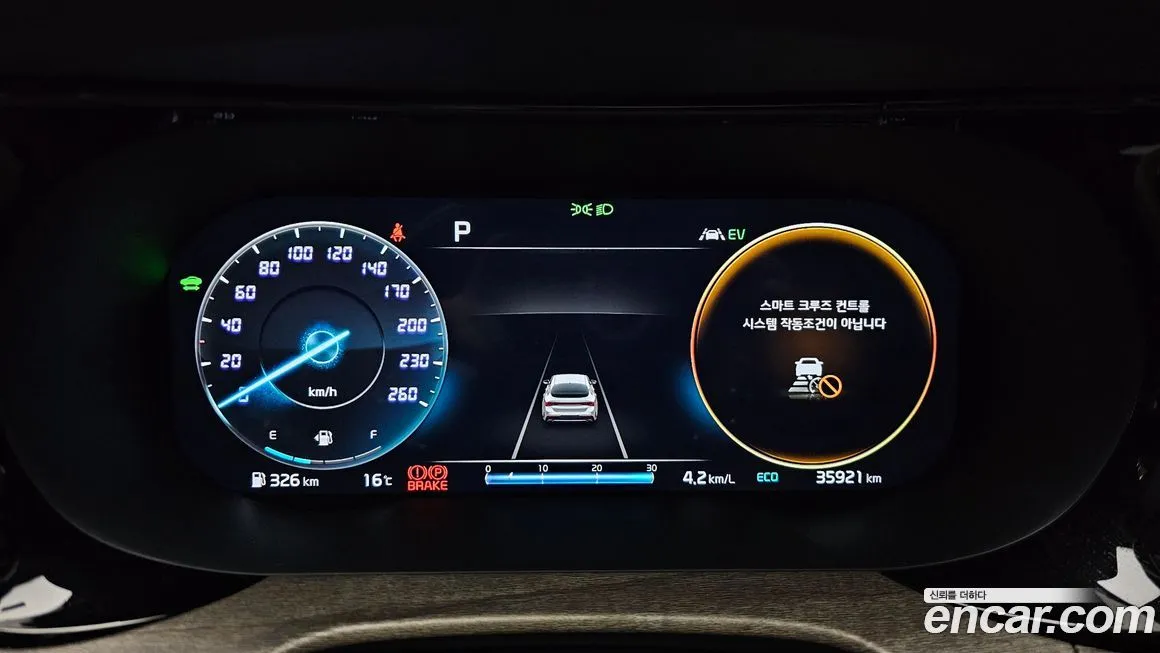 Kia K5 2023 из KR, фото 3