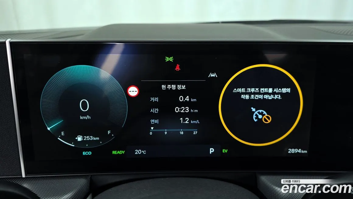 Hyundai Sonata 2026 из KR, фото 7