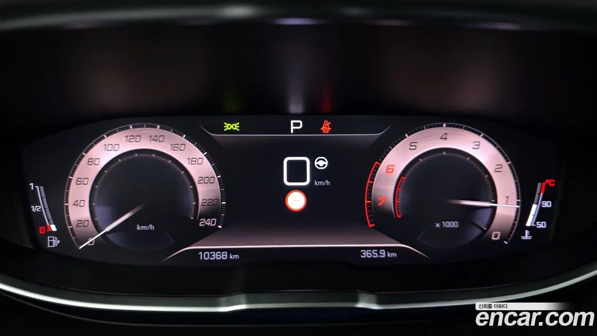 Peugeot 5008 2024 из KR, фото 4