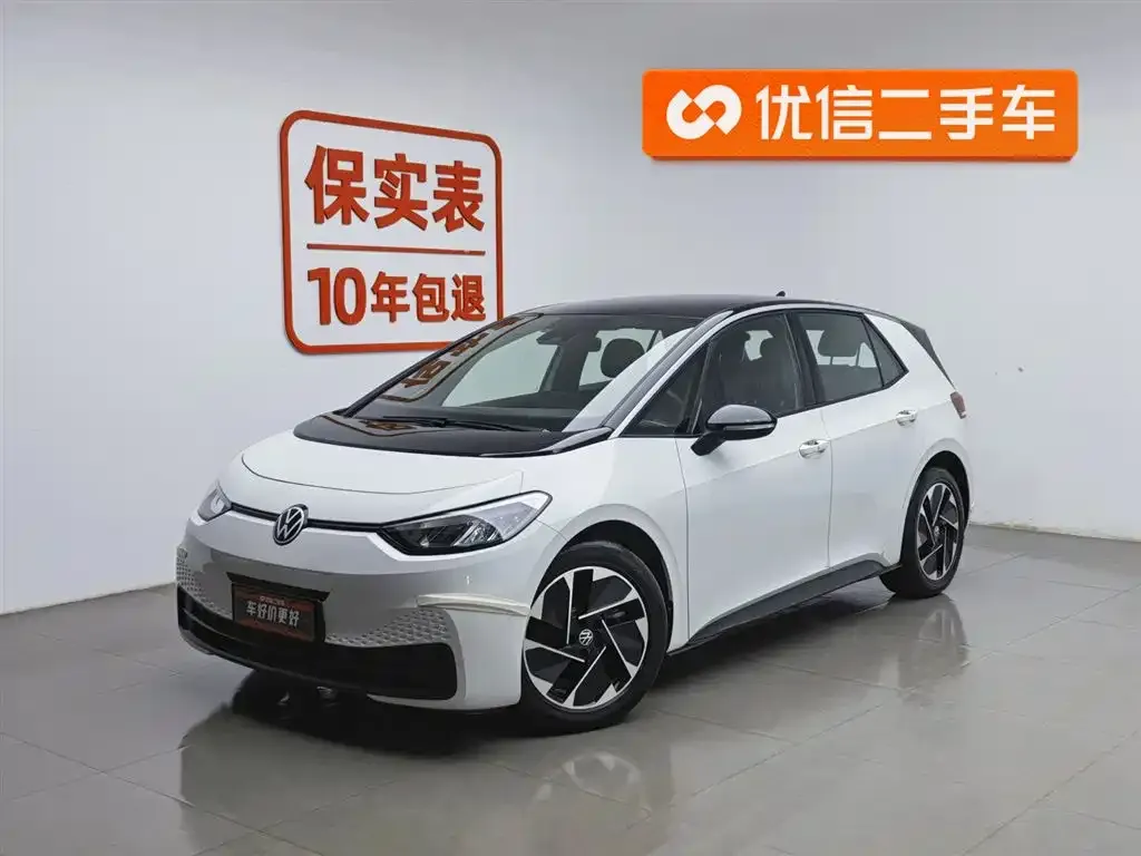 Volkswagen ID.3 2024 из CN, фото 1