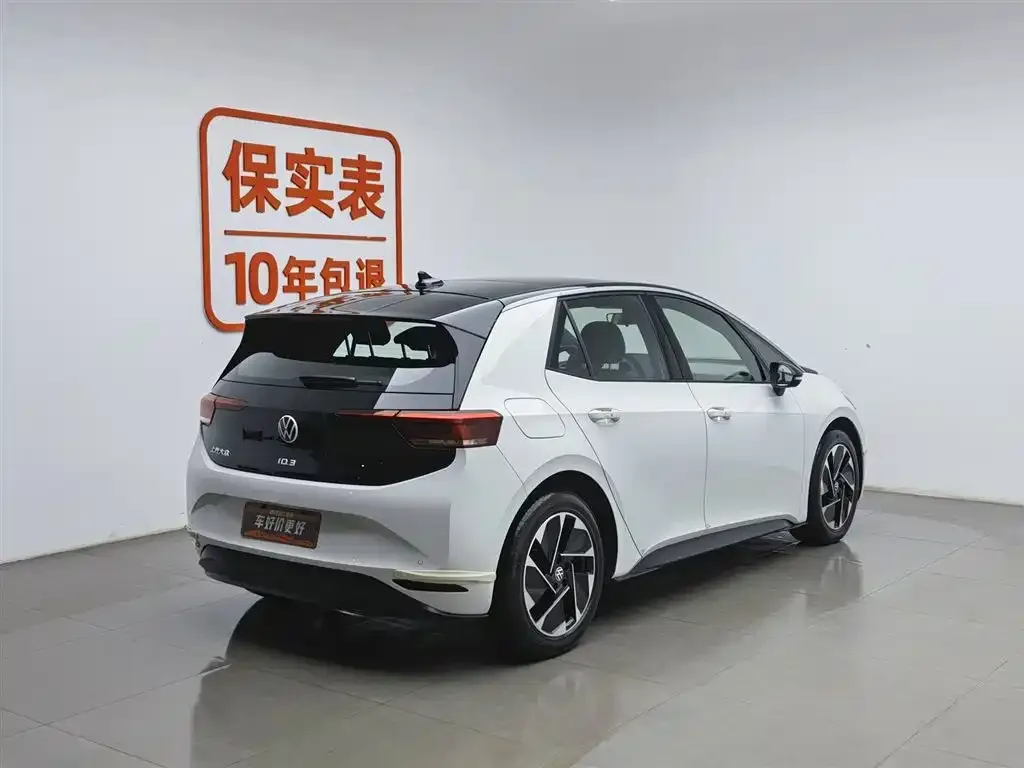 Volkswagen ID.3 2024 из CN, фото 2