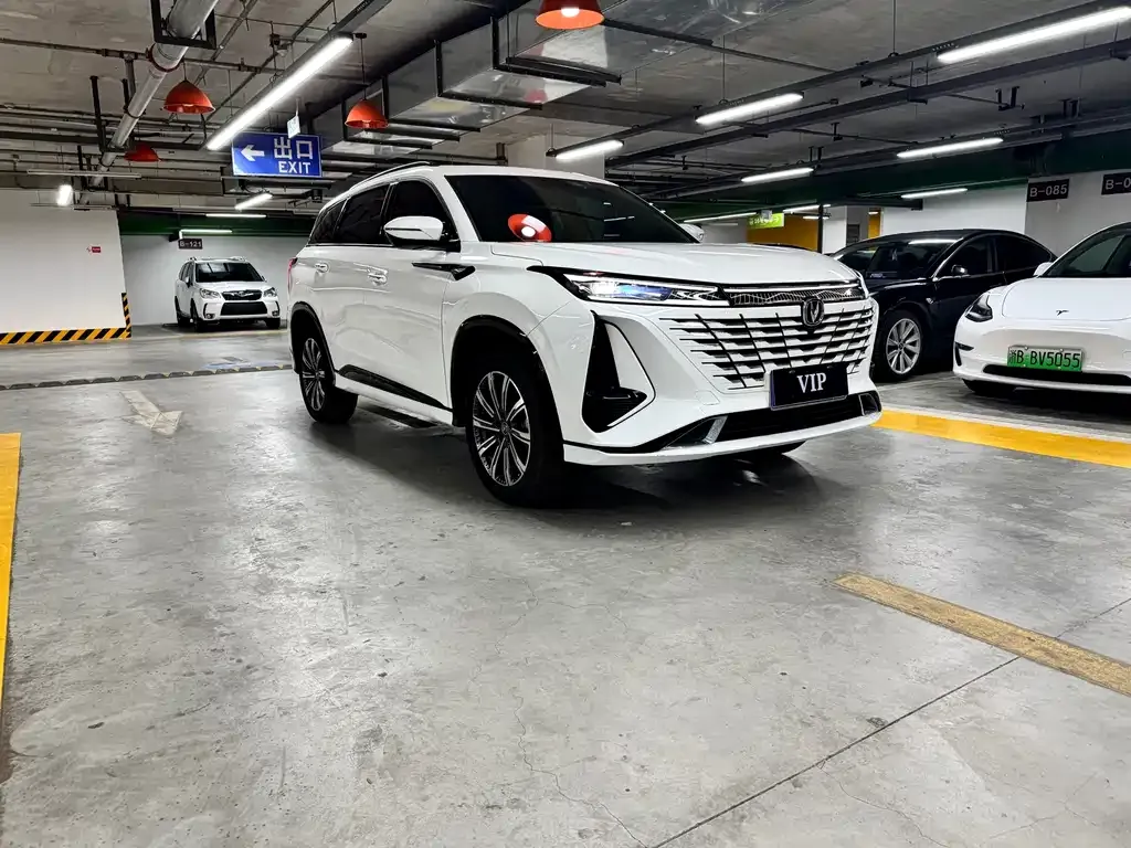 Changan CS75PLUS 2024 из CN, фото 10