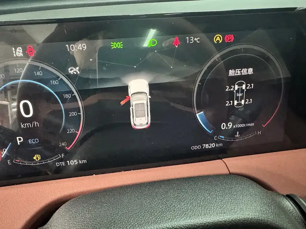 Changan CS75PLUS 2024 из CN, фото 8
