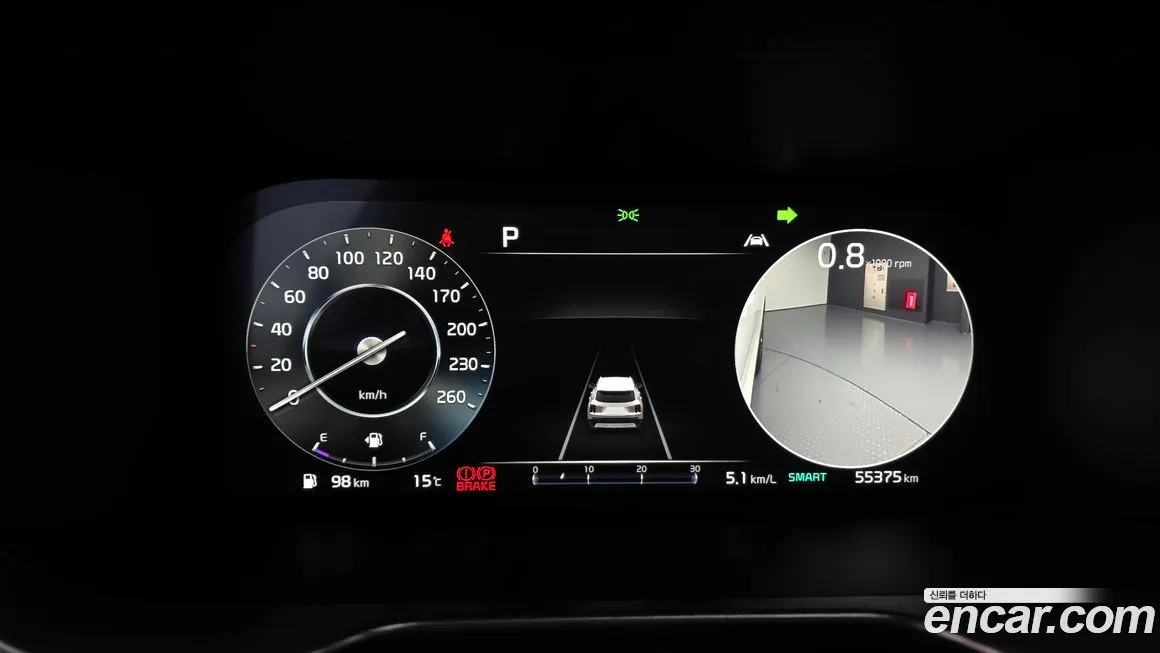 Kia Sorento — фото 2