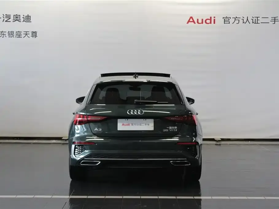 Audi A3 2023 из CN, фото 7