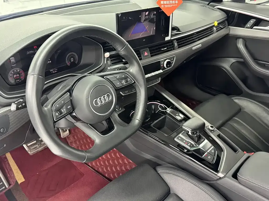 Audi A4L 2023 из CN, фото 5