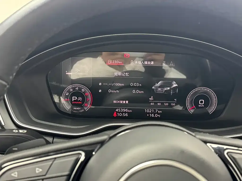 Audi A4L 2023 из CN, фото 3