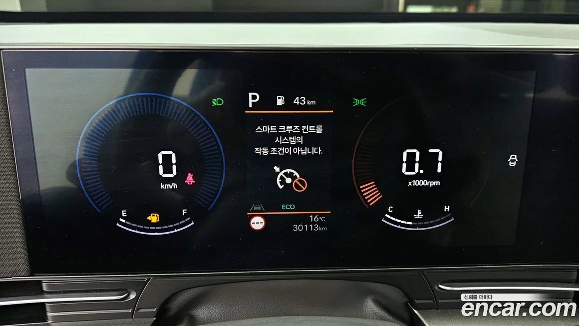 Hyundai Kona 2023 из KR, фото 9