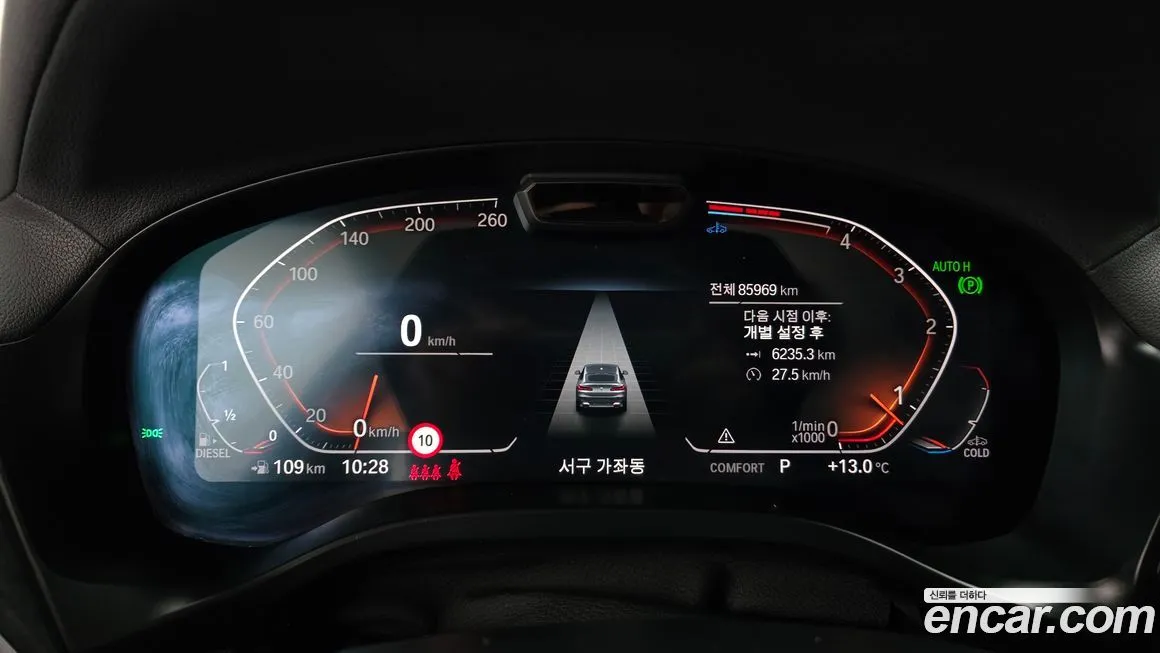 BMW X4 2022 из KR, фото 6