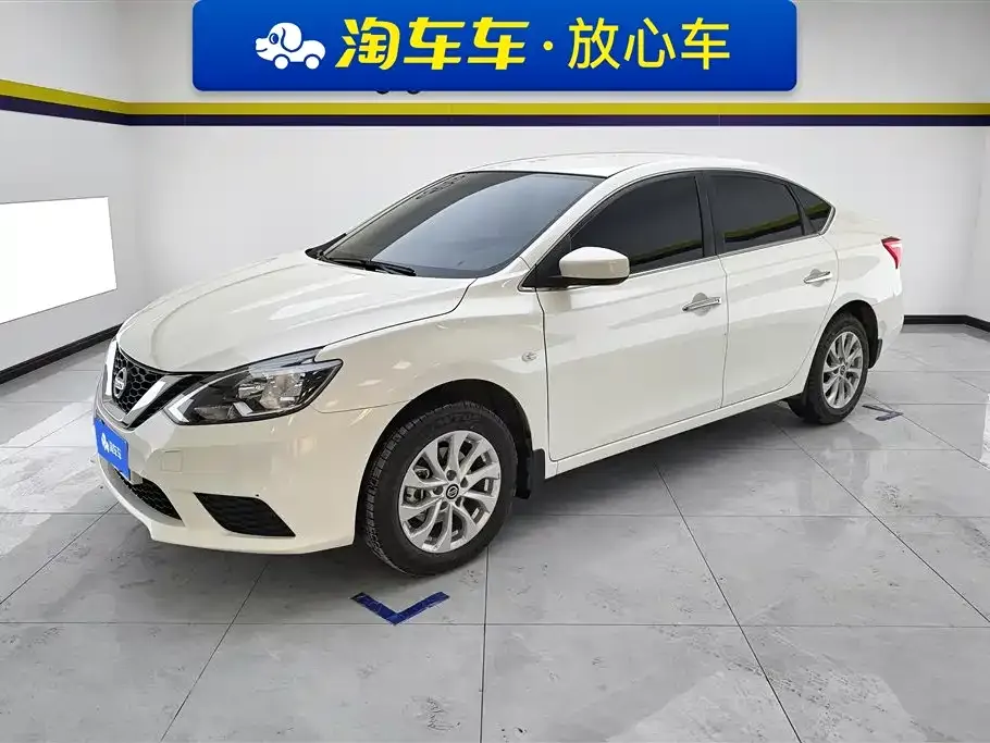 Nissan Sylphy 2025 из CN, фото 1