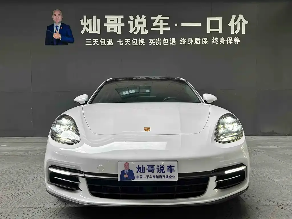 Porsche Panamera 2021 из CN, фото 5