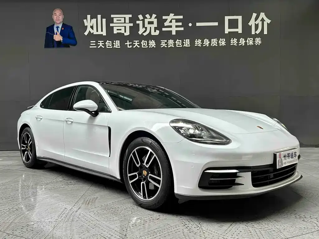 Porsche Panamera 2021 из CN, фото 3