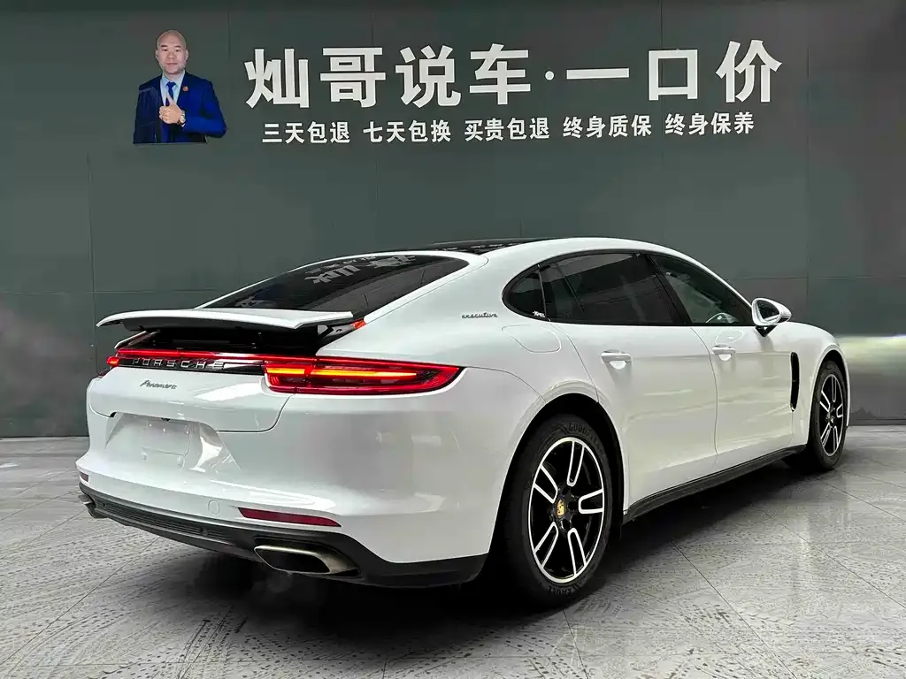 Porsche Panamera 2021 из CN, фото 7