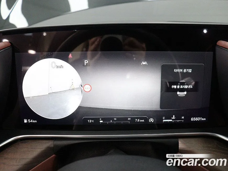 Genesis G90 2022 из KR, фото 5