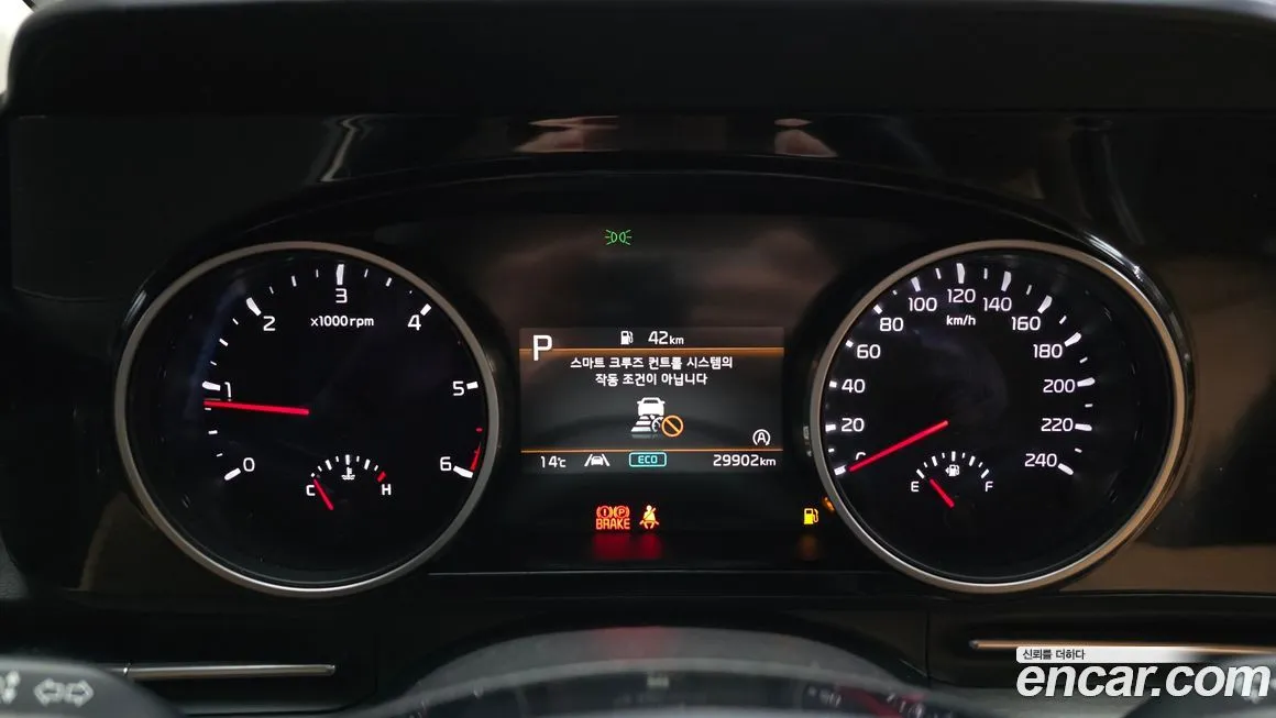 Kia Carnival 2021 из KR, фото 4
