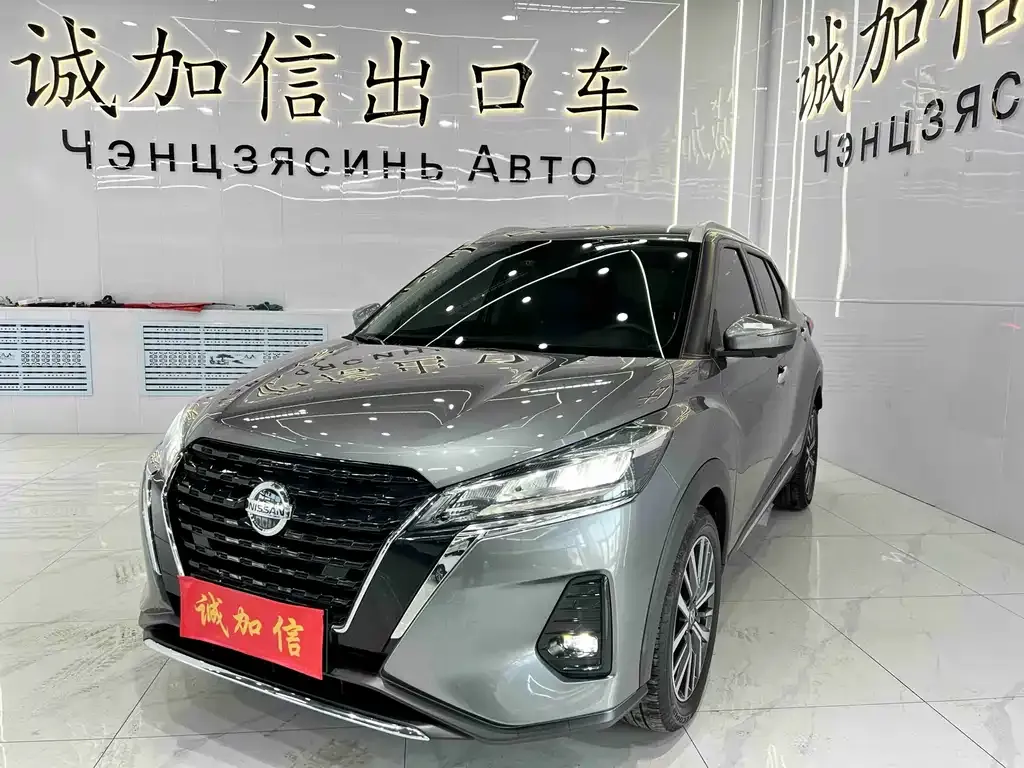Nissan Kicks — фото 1