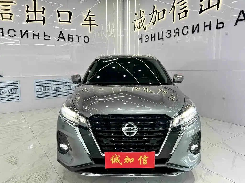 Nissan Kicks — фото 10