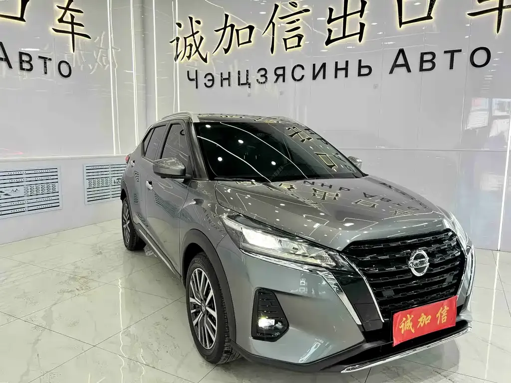 Nissan Kicks — фото 8