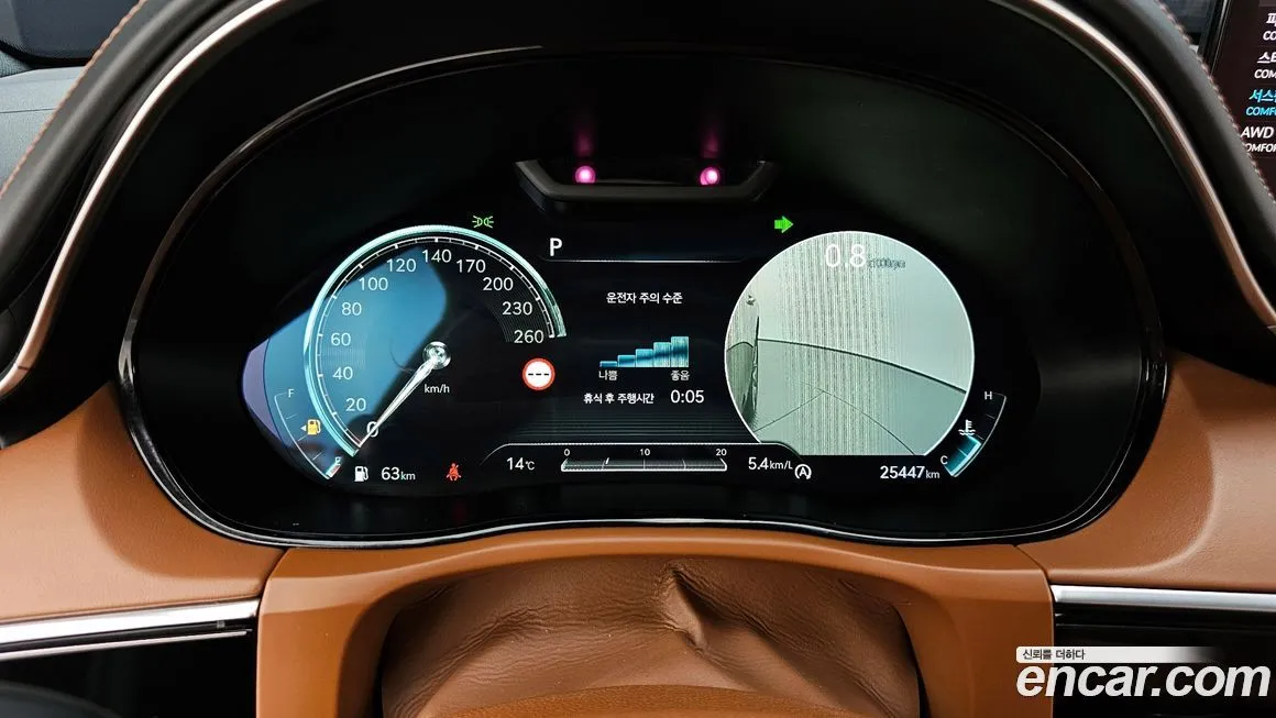 Genesis GV70 2024 из KR, фото 2