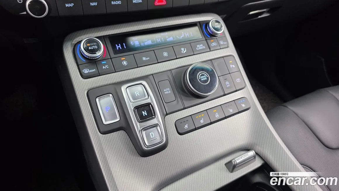 Hyundai Palisade — фото 6
