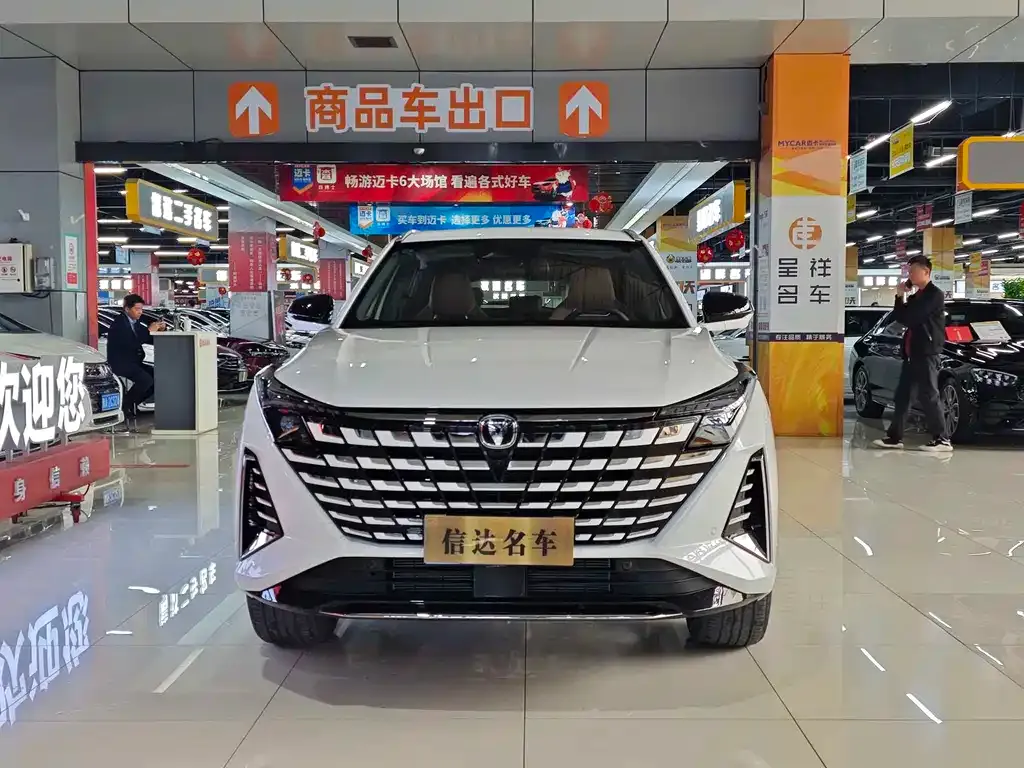 Changan UNI-Z 2026 из CN, фото 5