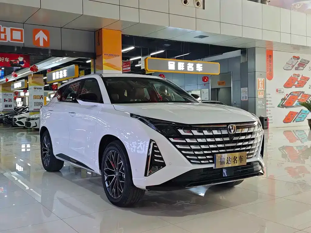 Changan UNI-Z 2026 из CN, фото 2