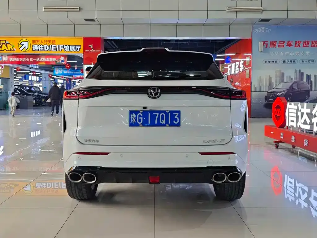 Changan UNI-Z 2026 из CN, фото 8