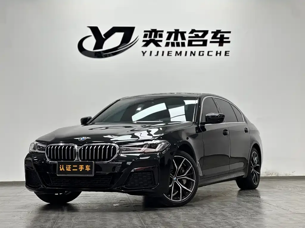 BMW 5 Series — фото 1