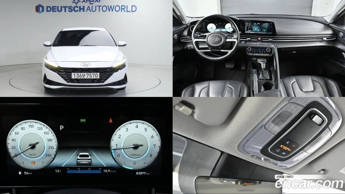 Hyundai AVANTE 2021 из KR, фото 1