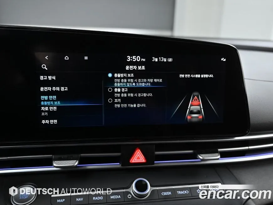 Hyundai AVANTE 2021 из KR, фото 6