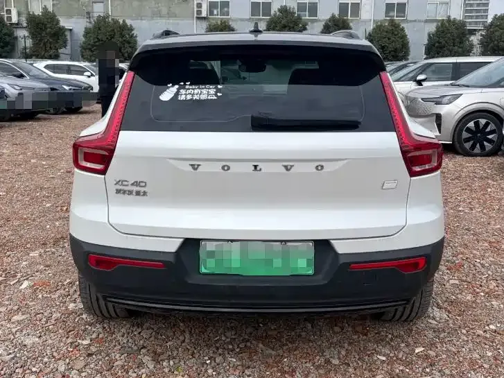 Volvo XC40 NEV 2024 из CN, фото 6