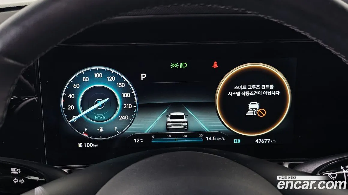 Hyundai AVANTE 2022 из KR, фото 2