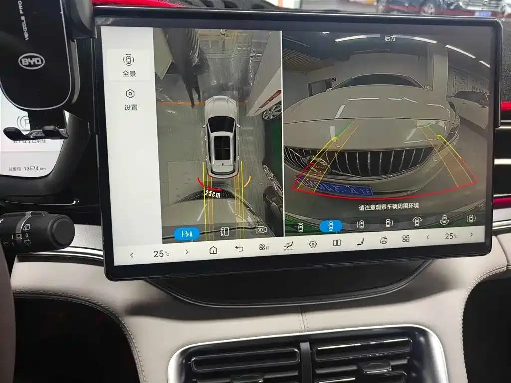 BYD PLUS New Energy 2025 из CN, фото 8