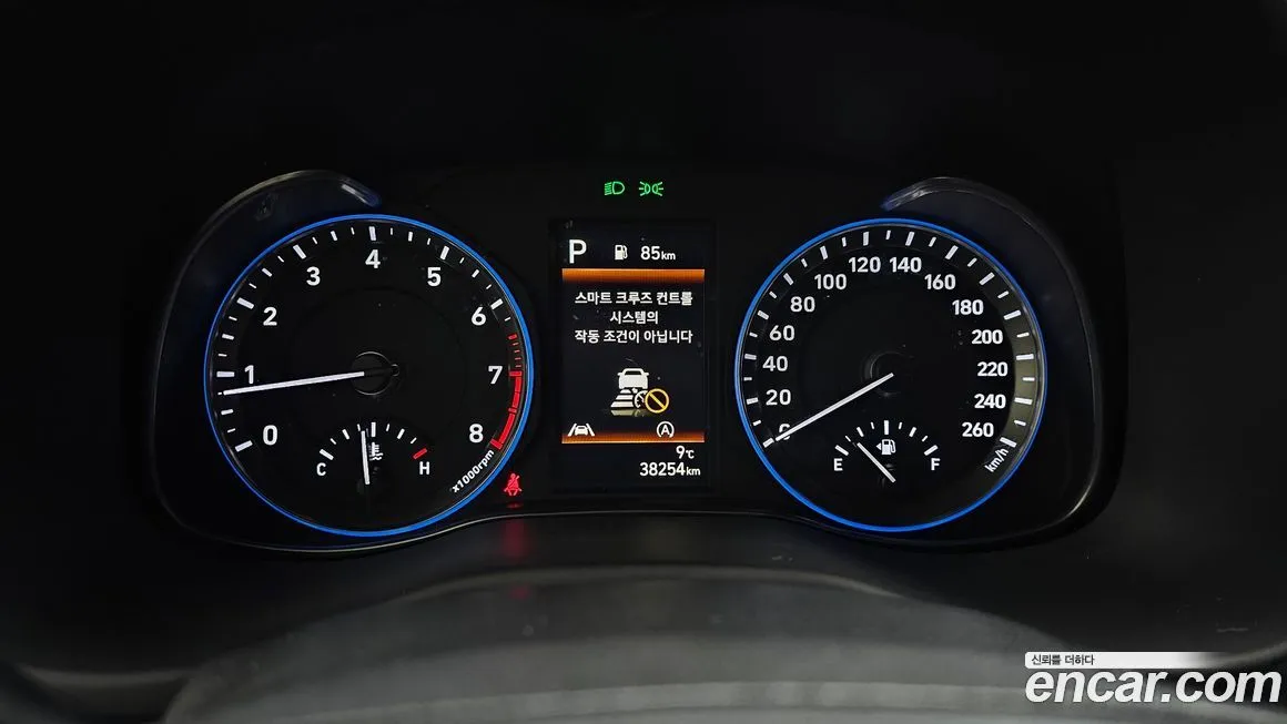 Hyundai Kona 2021 из KR, фото 4
