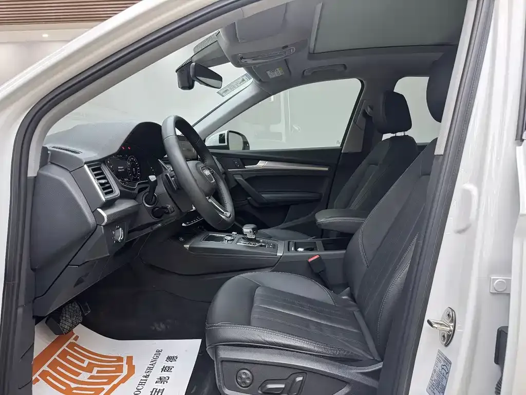 Audi Q5L 2021 из CN, фото 9