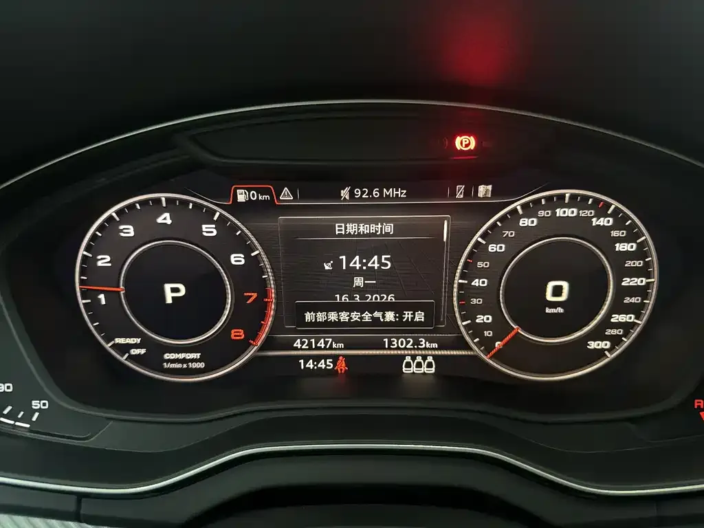 Audi Q5L 2021 из CN, фото 6