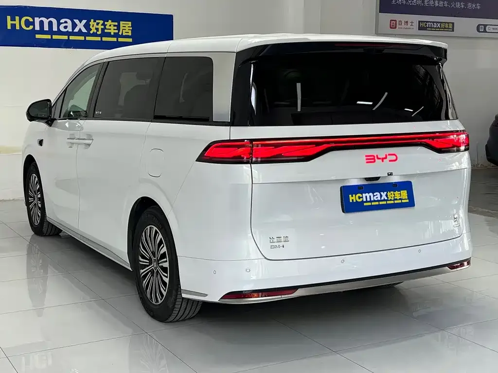 BYD Xia 2025 из CN, фото 9