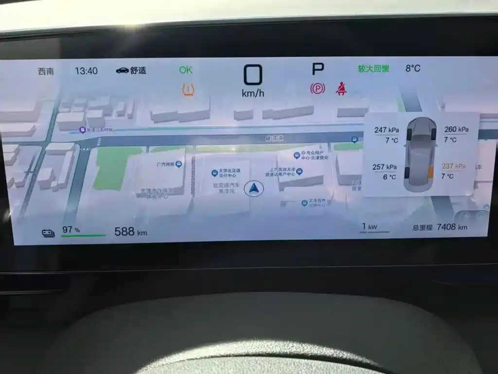 BYD Seal — фото 2
